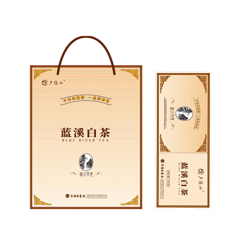 藍(lán)溪白茶