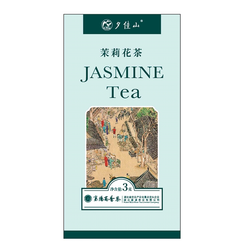 茉莉茶茶
